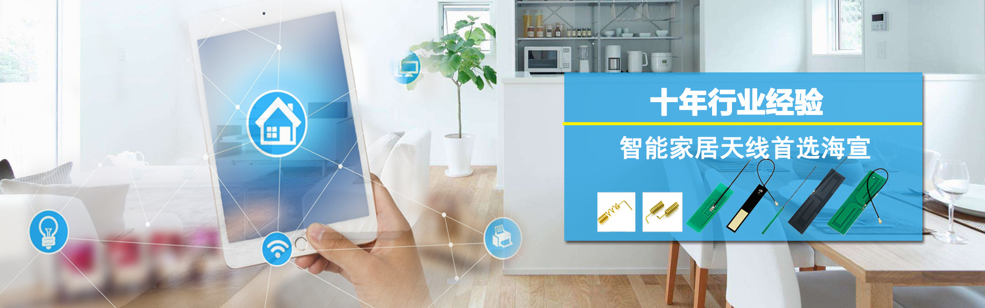 开云体育投注官网入口