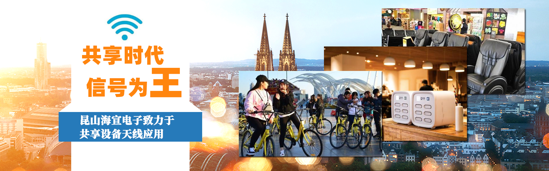 开云体育投注官网入口