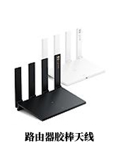 开云体育网站官网